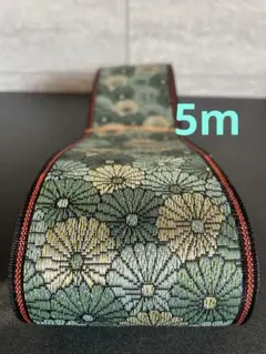 くろぽち様 リクエスト 2点 まとめ商品