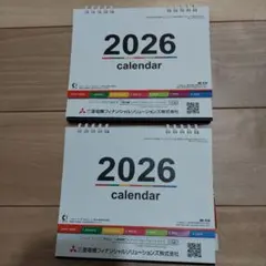 Item thumbnail for item 4da9dbd1-5ffa-4376-8000-430b42bac54b