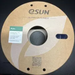 Mr.Popo様 リクエスト 3点 まとめ商品