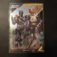 2026年最新】ガンバレジェンズ パラレル 電王の人気アイテム - メルカリ