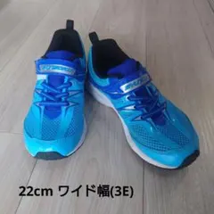 瞬足 スニーカー 22cm ワイド幅