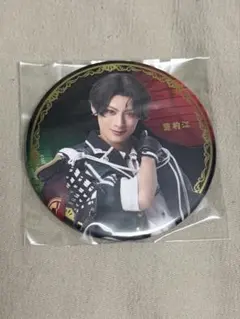 刀剣乱舞 豊前江 缶バッジ セット ミュージカル 刀剣乱舞 祝玖寿 乱舞音曲祭 豊前江 缶バッジセット