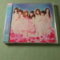 【未開封】イベントV「ああ、夜が明ける」 DVD !!ケース割れあります