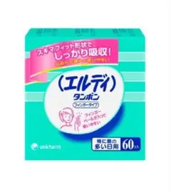 Item thumbnail for item 677adbd4-e47d-453e-a4f7-fccc0d94fcd1