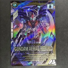 KSG様 リクエスト 10点 まとめ商品