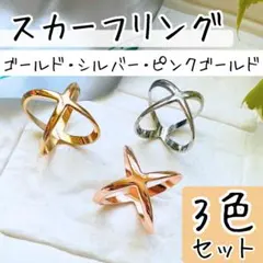 ターボ様 リクエスト 2点 まとめ商品