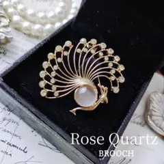 天然石 紅水晶 ローズクオーツ 孔雀 ピーコック ブローチ 鳥 バード 透かし