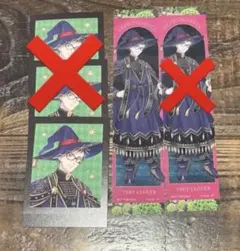 ツイステ　ブルームバースデー　トレイ　しおり　ぱしゃこれ