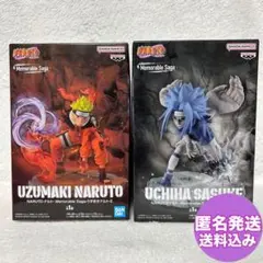 【スター様専用】ナルト・サスケ フィギュアセット