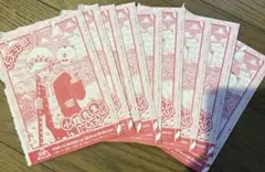 Item thumbnail for item 015f1cbc-d641-47b9-8a30-a963b569f96b