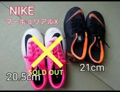 NIKE マーキュリアル シューズ 21cm