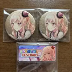 プロセカ　グリッター缶バッジ　バナーバッジ　瑞希