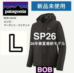 パタゴニア　フーディニ　ジャケット