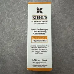 Kiehl's DS ライン コンセントレート 12.5C 50mlのサムネイル
