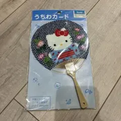 【当時物】レア ハローキティ ミニうちわカード　浴衣