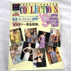 gap PRESS1999-2002コレクション11冊セット - メルカリ