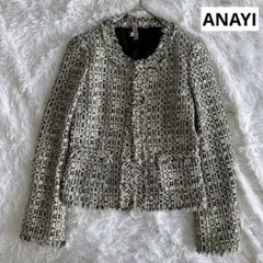 良品☆ANAYI アナイ ツイードジャケット ノーカラー 秋冬 綺麗 フォーマル