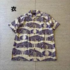 オスティアジャパン衣 ココロモ 半袖シャツ M 鯉 波 藍色 和柄 総柄 綿