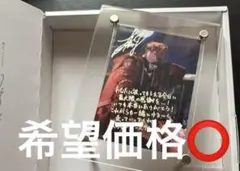 セラフダズルガーデン バースデーグッズ