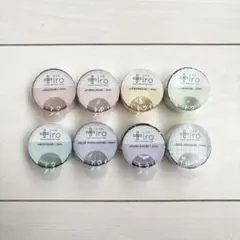 新品 フロンティア ＋iro トイロ クリアマスキングテープ 8種セット