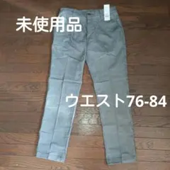 メンズ DRY イージートラウザー　グレー パンツ　新品・未使用品