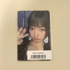 2026年最新】Sonymusic iveの人気アイテム - メルカリ