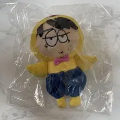 【最終値下げ】ONE Ｎ’ ONLY TETTA 関哲汰 ぬいぐるみ ONEN'ONLY ワンエン 関哲汰 TETTA ぬいぐるみ - メルカリ