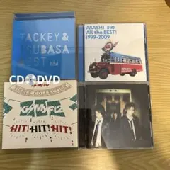 ベストアルバム４点セット