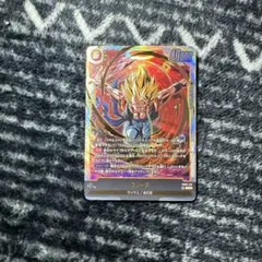 ドラゴンボールフュージョンワールド ゴジータ SCR FB09-122