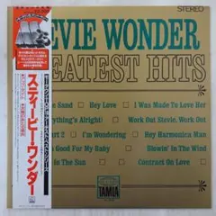 Stevie Wonder Down to Earth 旧規格 未開封 - メルカリ