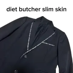 ポ*ー様 diet butcher slim skin テーラードジャケット ロのサムネイル