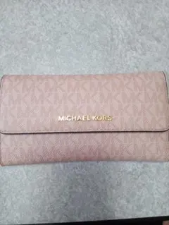 マイケルコース:長財布ピンク色