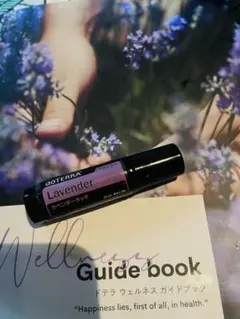 doTERRA ラベンダー 15mL 新品未開封 - メルカリ
