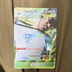 Item thumbnail for item 13ba9ffb-6312-4c49-a3fc-181055b0ca77