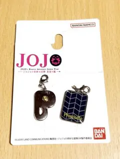 2026年最新】プロシュートの人気アイテム - メルカリ