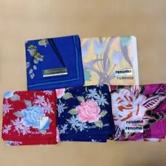 花柄ハンカチまとめ売り JUNKO KOSHINO, renoma,他