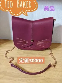 人気！美品♡テッドベーカー　ショルダーバッグ　ワインレッドのサムネイル