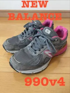 日本未発売！貴重！NEW BALANCE W990GP4 992 993 998 - メルカリ