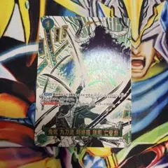 Item thumbnail for item 890f2b3b-7ad2-4bb1-8278-82d7f5c32ef1