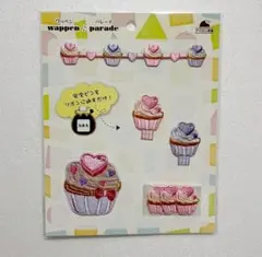 Item thumbnail for item bccbd591-bc33-4c13-8287-8c4442ac8b77