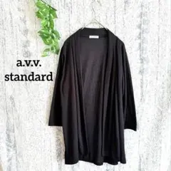 【a.v.v.standard】 透け感 七分袖カーディガン レディース (M)