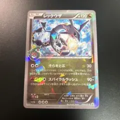 포켓몬 카드 레쿠쟈 232/XY-P プロモ スカイツリー