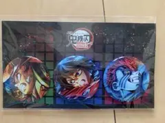 鬼滅の刃 キービジュアル缶バッジ 3個セット