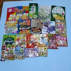 お菓子 工作素材