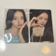 IVE show what i am ユジン ラントレ md ソウルコン