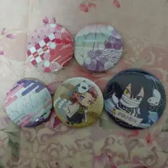 鬼滅の刃　缶バッジ　5個セット②