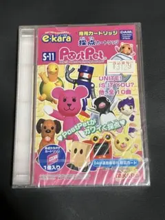 e-kara専用カートリッジ 採点カートリッジ PostPet