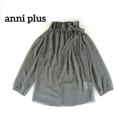 美品◆anni plus　アニープラス　リボン付き　ブラウス　千鳥格子　日本製