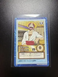 MTG 日本語版 「トニー・スターク/Tony Star」 ボーダレス - メルカリ