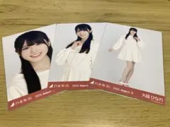 Item thumbnail for item c5ddecaa-30c0-41ec-912c-0052e89409cf